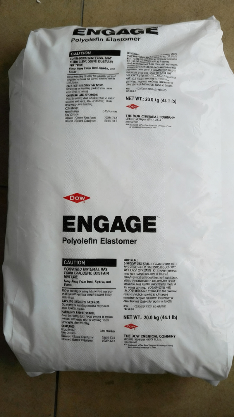 POE/泰國(guó) /8480注塑 擠出 發(fā)泡 增韌 透明 耐老化 管材 型材