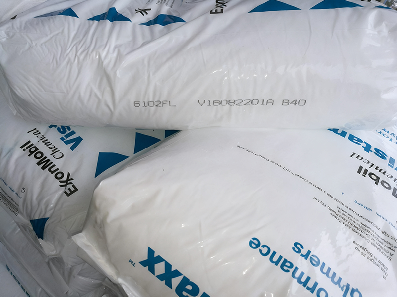 POE/新加坡/6102FL注塑 擠出增韌級(jí) 透明 食品級(jí)